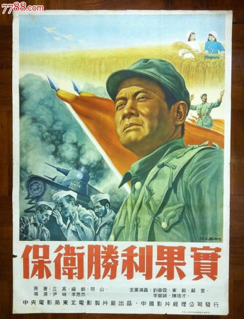 哪里能办美国海军军事学院学位证
